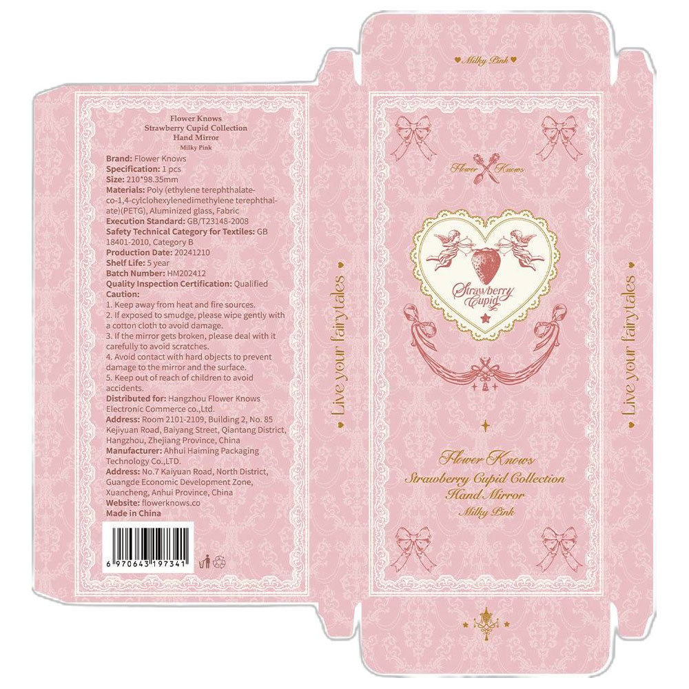 eco-friendly paperboard gift box with decorative heart design for candy packaging