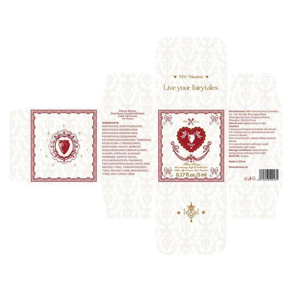 eco-friendly paperboard gift box with decorative heart design for candy packaging