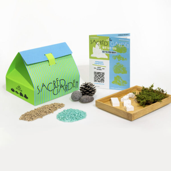 Striped Paperboard Packaging Box with Handle for Sweets