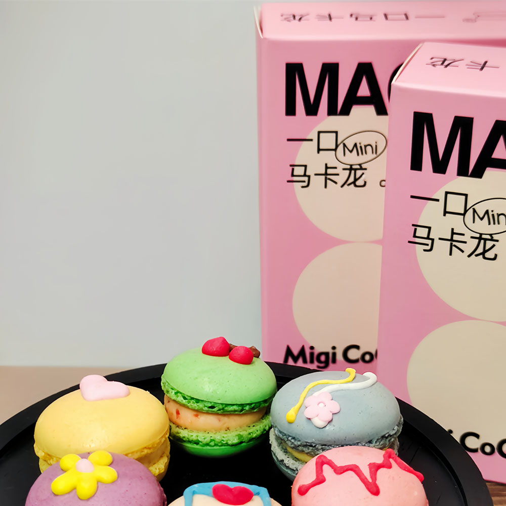 eco-friendly paperboard gift box for mini macaron packaging