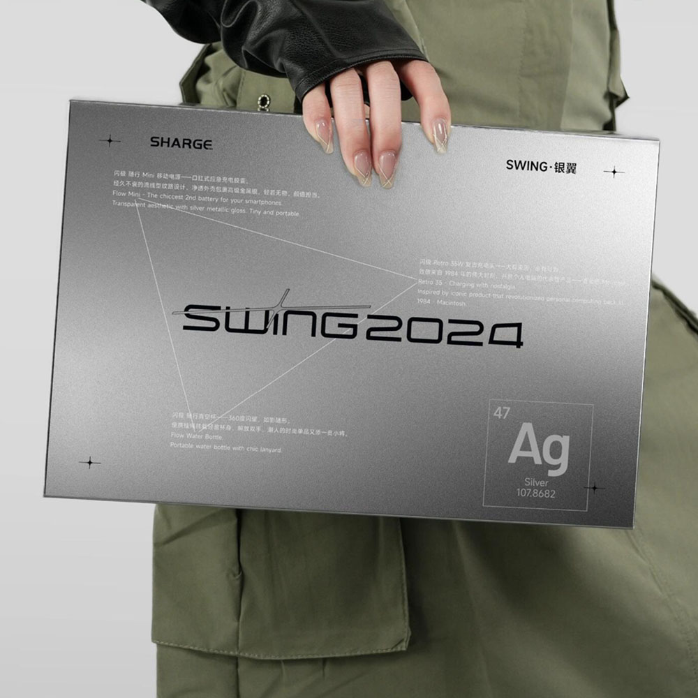 silver rigid magnetic gift box for premium electronic devices