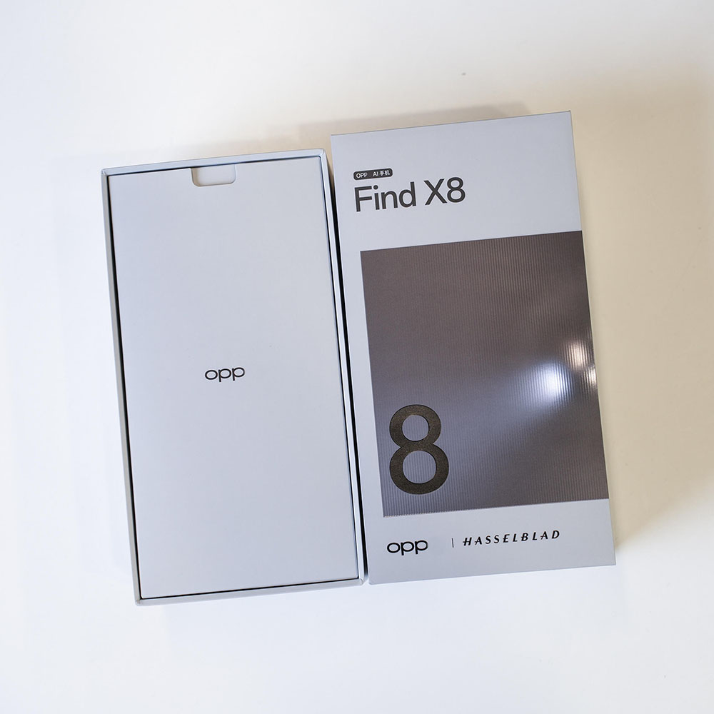 premium rigid mobile packaging box with drawer style insert
