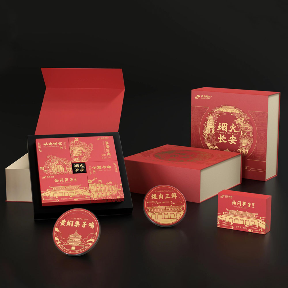 red rigid paperboard gift box with gold foil for festive food packaging