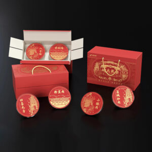 red rigid paperboard gift box with gold foil for festive food packaging