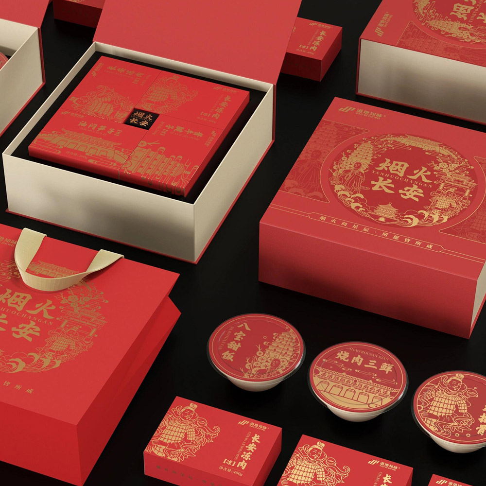 red rigid paperboard gift box with gold foil for festive food packaging