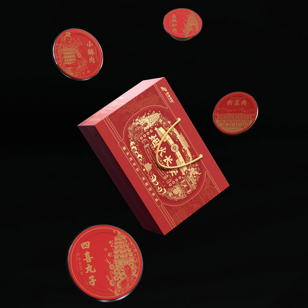 red rigid paperboard gift box with gold foil for festive food packaging
