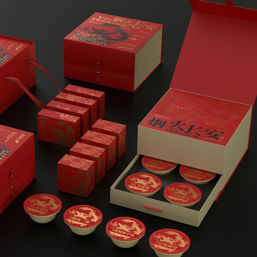 red rigid paperboard gift box with gold foil for festive food packaging