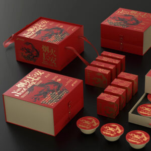 red rigid paperboard gift box with gold foil for festive food packaging