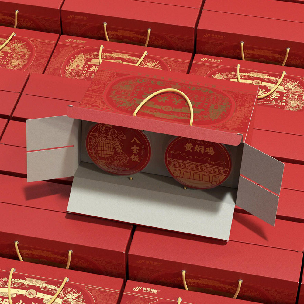red rigid paperboard gift box with gold foil for festive food packaging