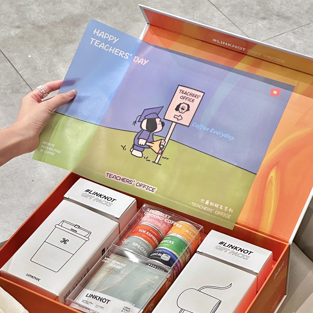 magnetic rigid paperboard gift box with flip-top lid and dividers