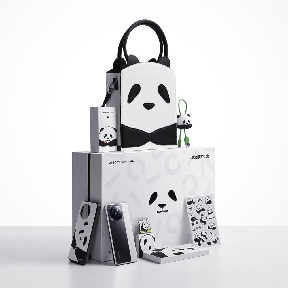 luxury rigid neck shoulder gift box with panda design for lifestyle packaging