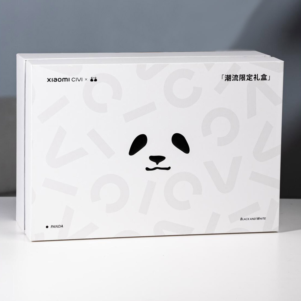 luxury rigid neck shoulder gift box with panda design for lifestyle packaging
