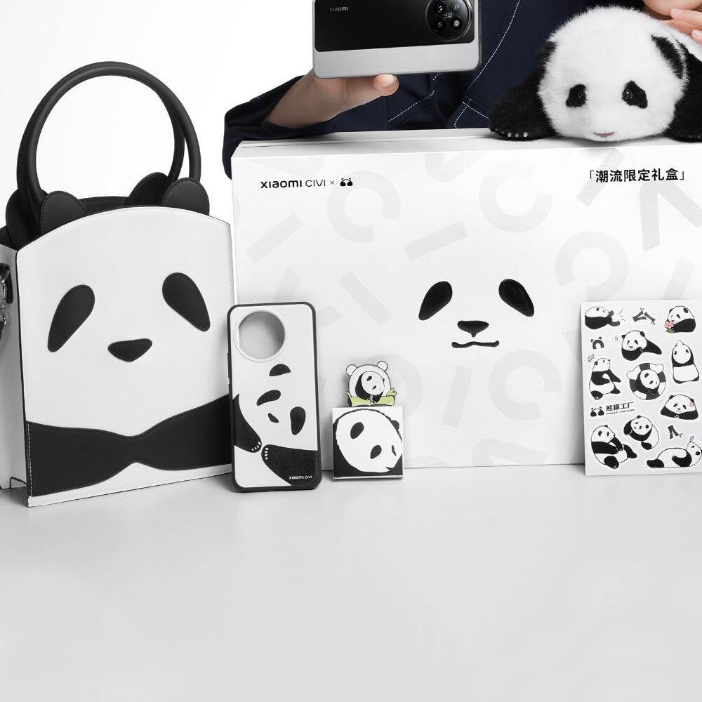 luxury rigid neck shoulder gift box with panda design for lifestyle packaging
