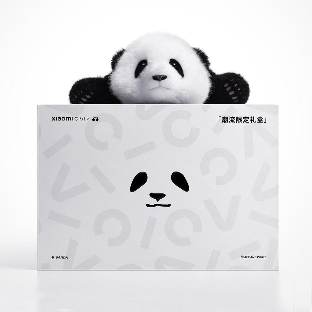luxury rigid neck shoulder gift box with panda design for lifestyle packaging