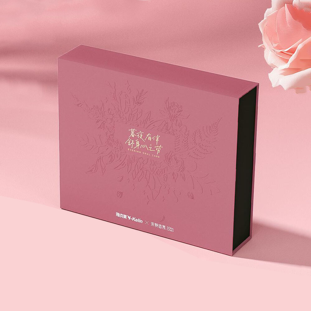 luxury pink magnetic rigid gift box with embossing for lifestyle packaging