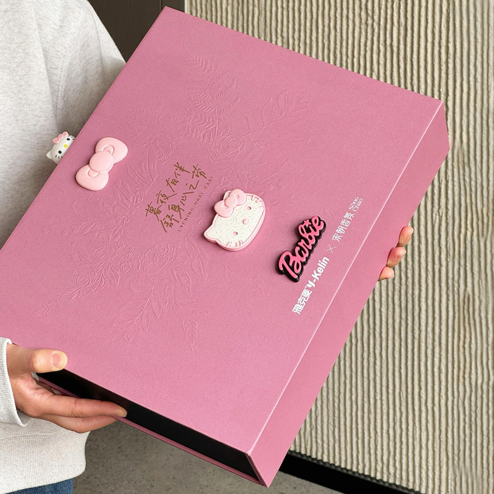 luxury pink magnetic rigid gift box with embossing for lifestyle packaging