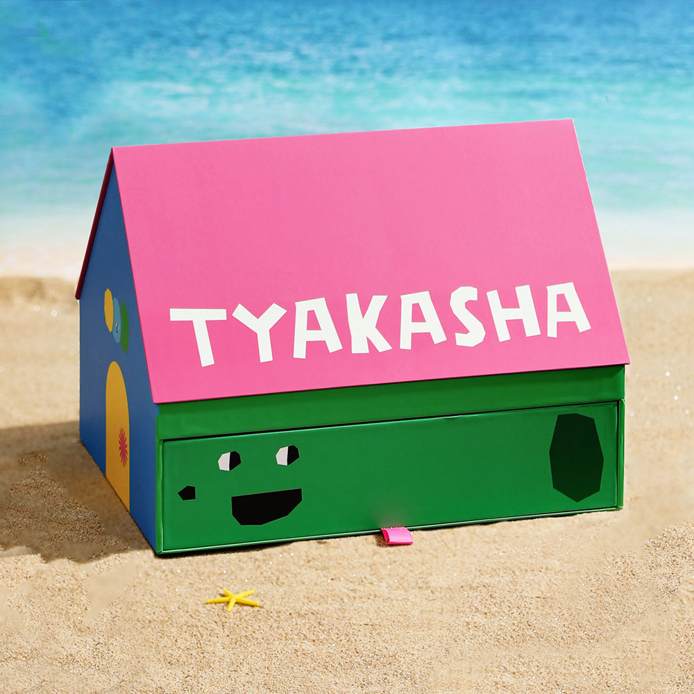 house shaped gift box with colorful drawers for apparel packaging