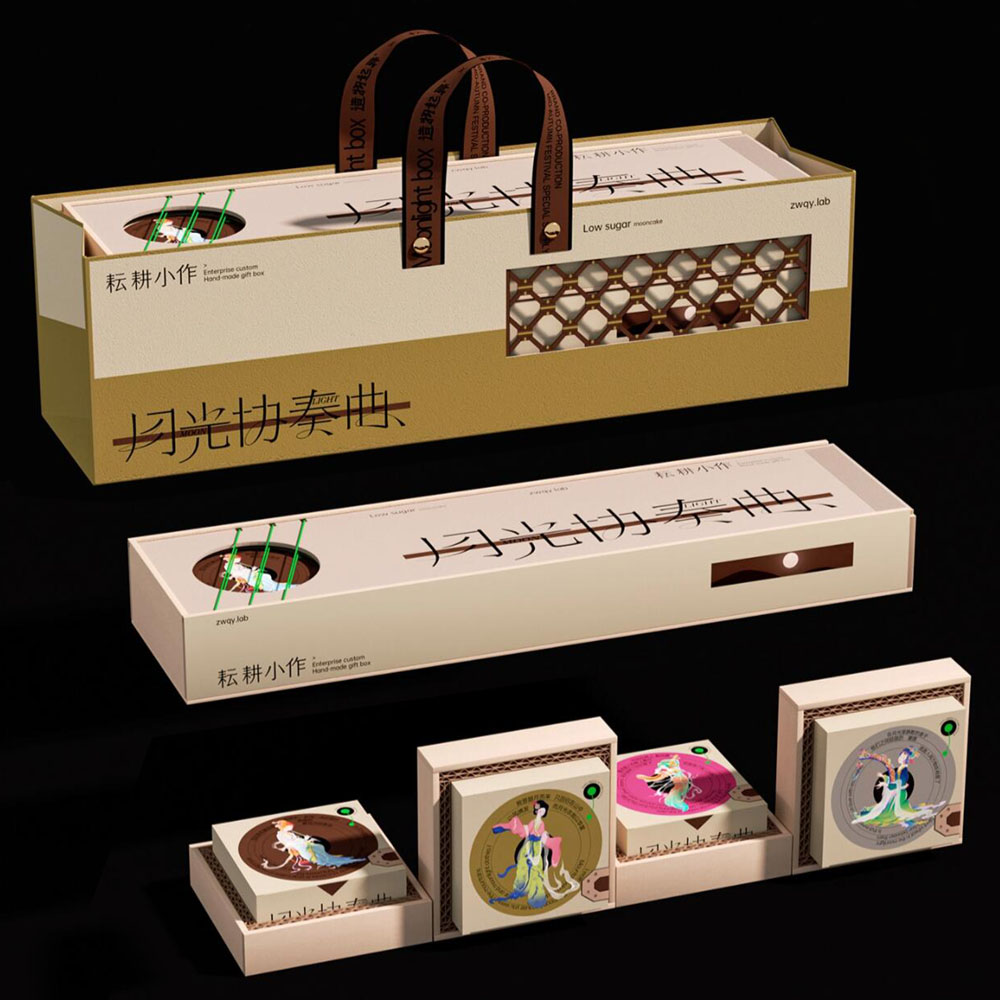 luxury lid and base mooncake gift box with traditional Chinese artwork