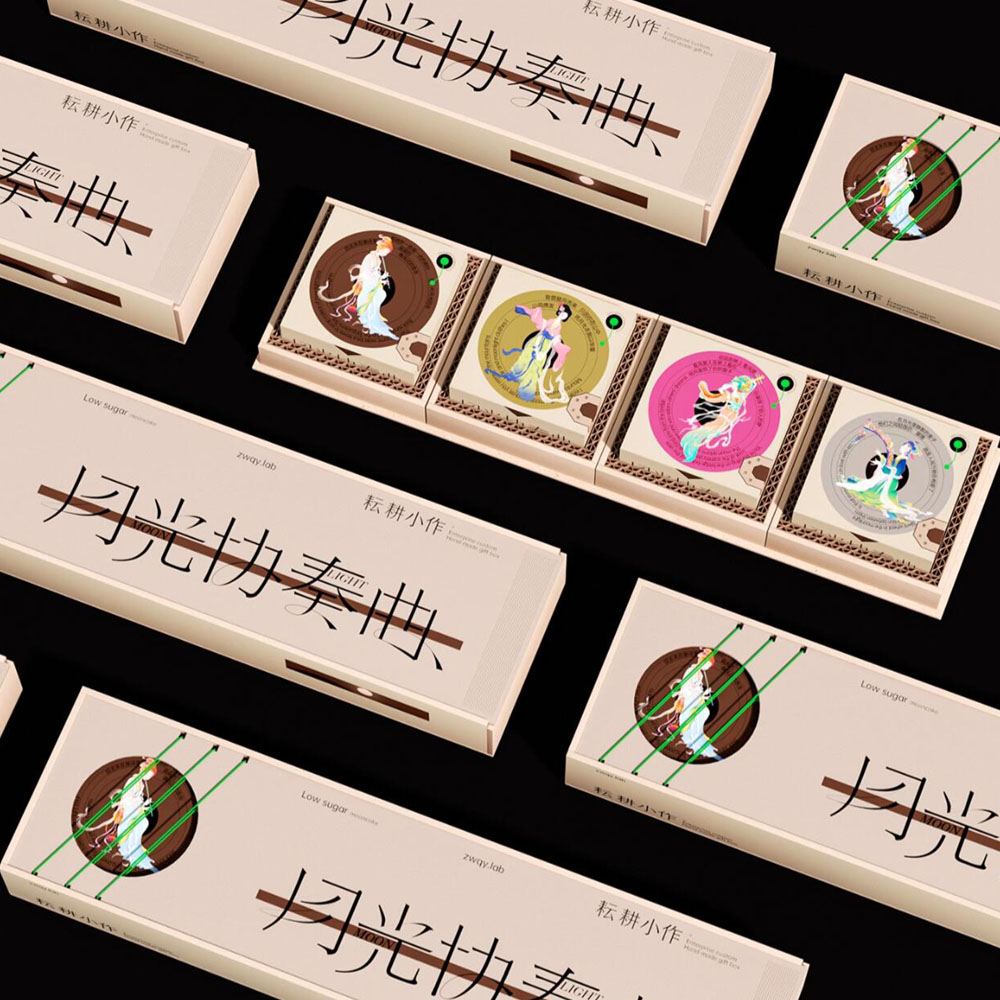 luxury lid and base mooncake gift box with traditional Chinese artwork