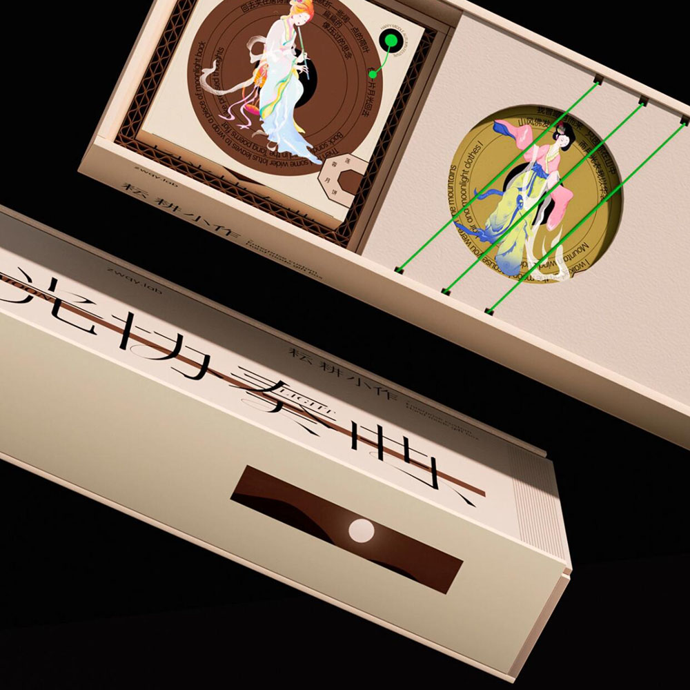 luxury lid and base mooncake gift box with traditional Chinese artwork