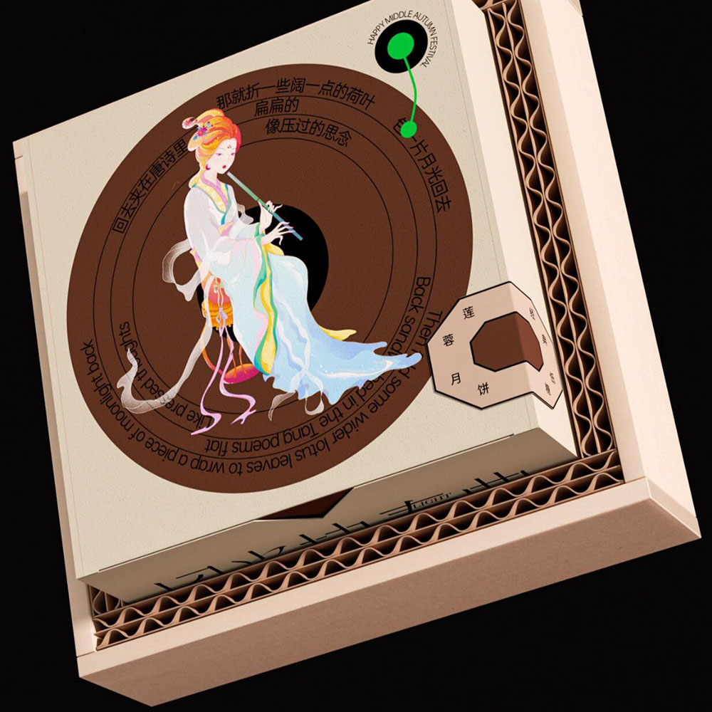 luxury lid and base mooncake gift box with traditional Chinese artwork