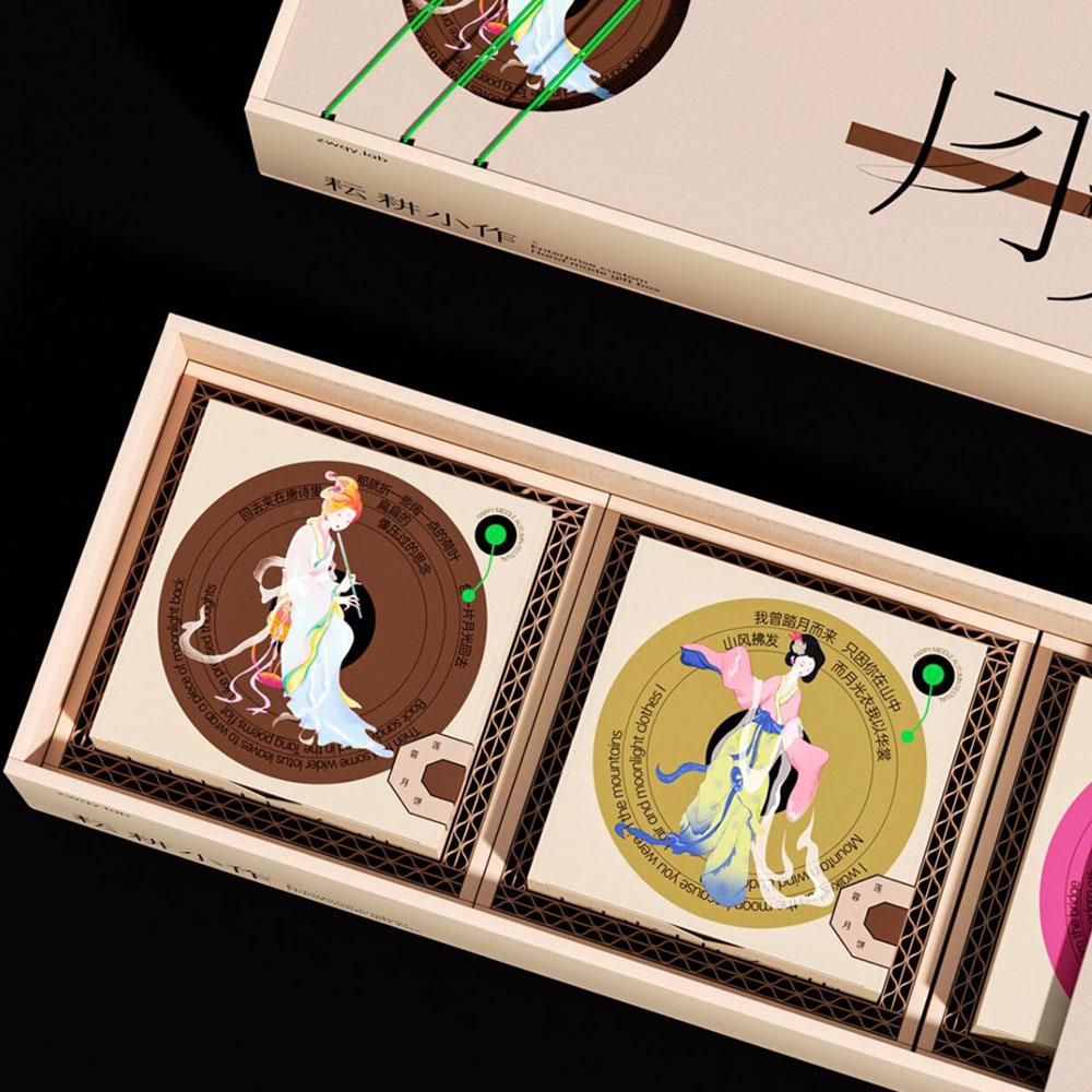 luxury lid and base mooncake gift box with traditional Chinese artwork