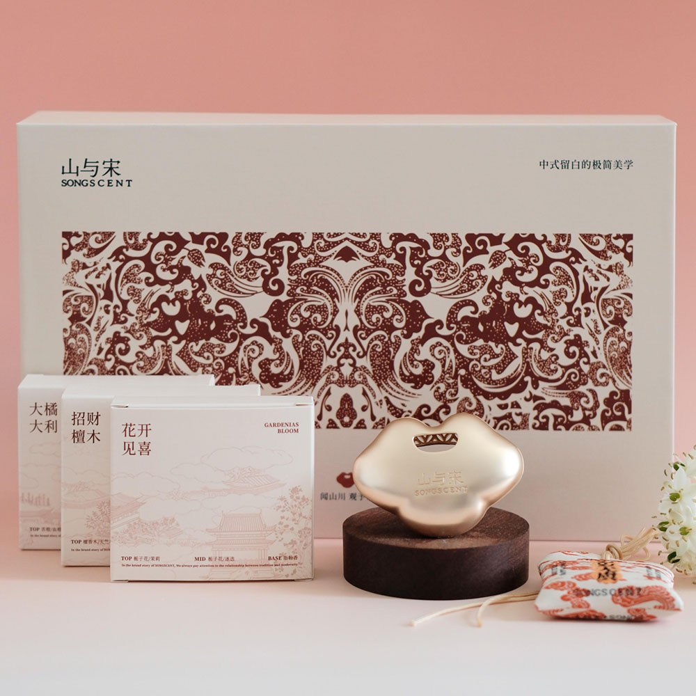 luxury lid and base rigid gift box for fragrance packaging