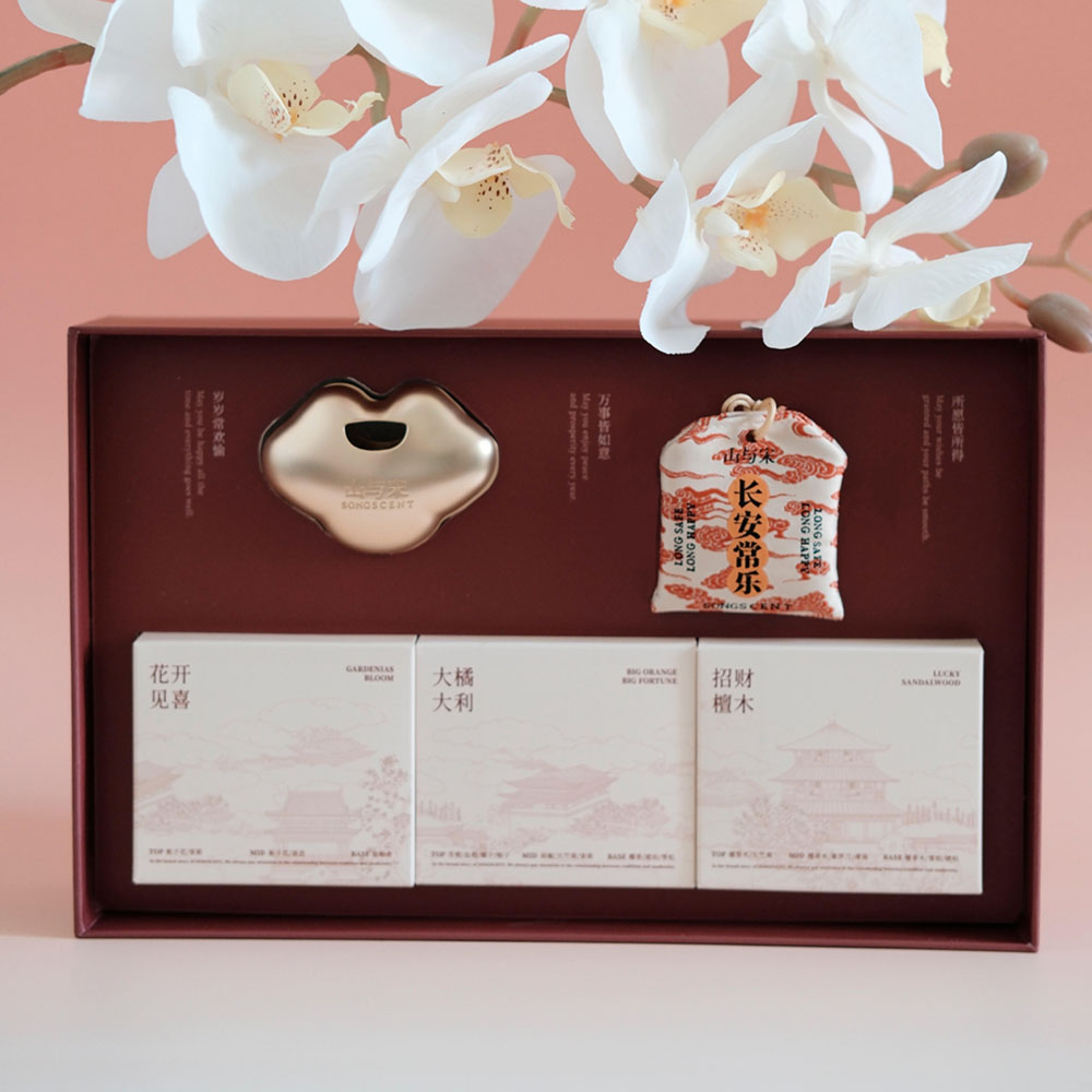 luxury lid and base rigid gift box for fragrance packaging