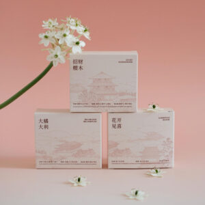 luxury lid and base rigid gift box for fragrance packaging