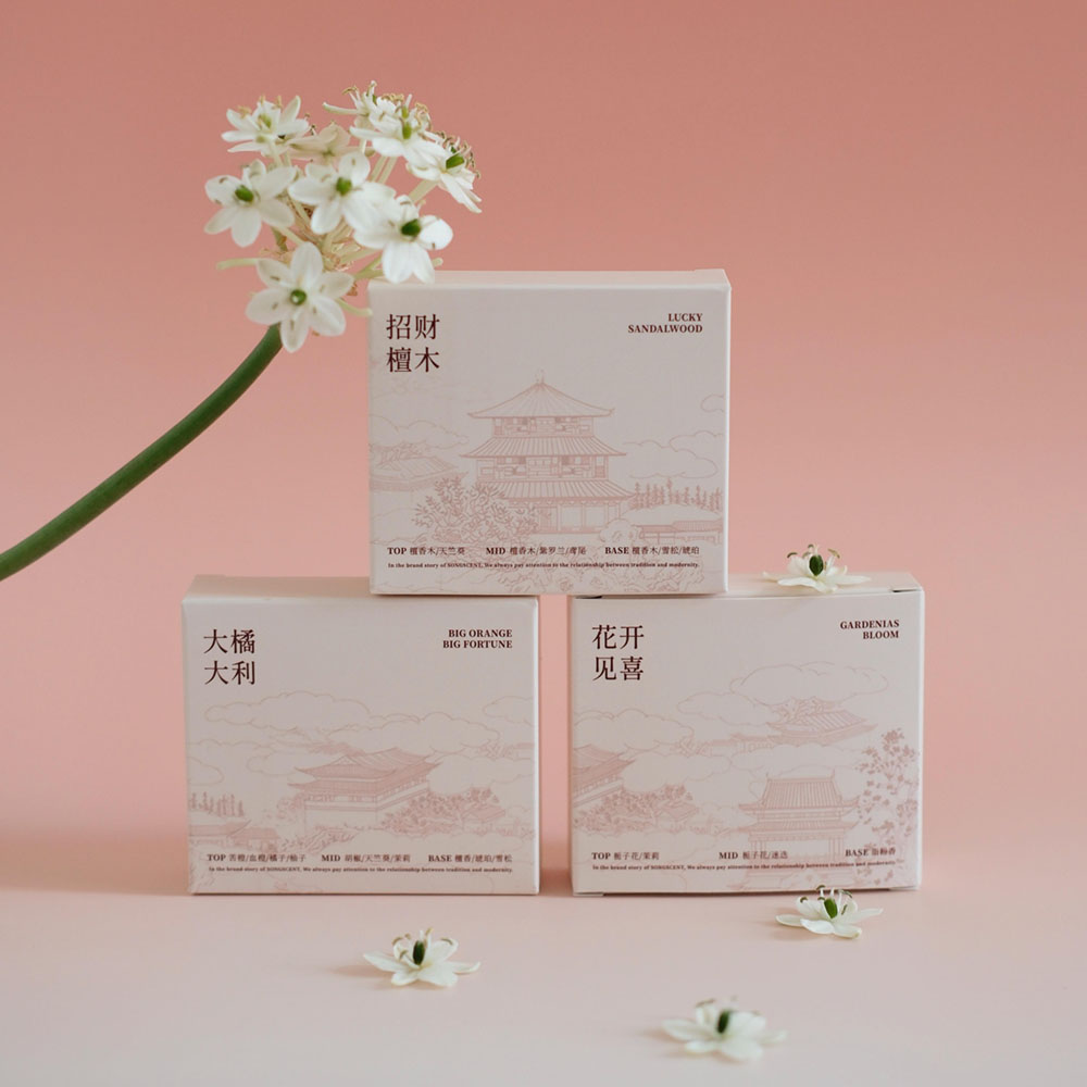 luxury lid and base rigid gift box for fragrance packaging