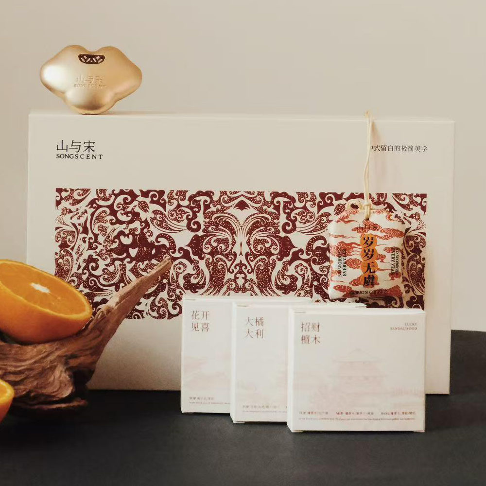 luxury lid and base rigid gift box for fragrance packaging