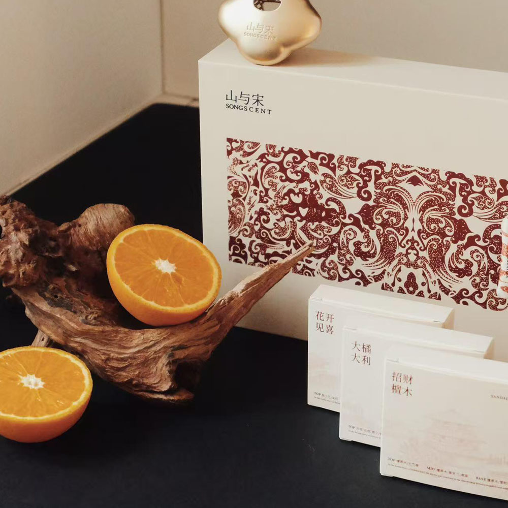 luxury lid and base rigid gift box for fragrance packaging