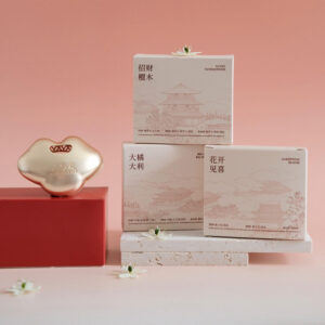luxury lid and base rigid gift box for fragrance packaging