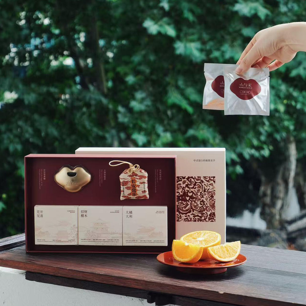 luxury lid and base rigid gift box for fragrance packaging