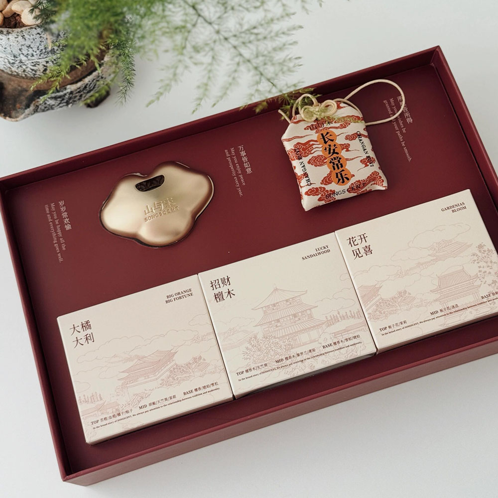 luxury lid and base rigid gift box for fragrance packaging