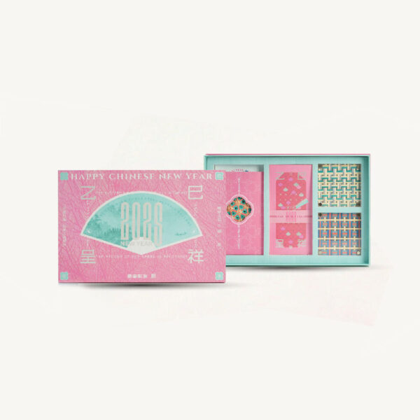 Chinese New Year Lid and Base Gift Packaging Box