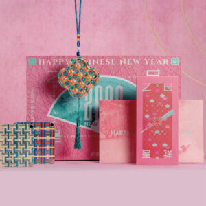 Chinese New Year lid and base gift box with festive packaging design