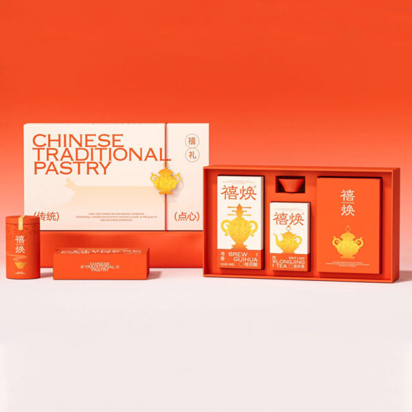 Luxury Lid and Base Pastry and Tea Gift Box