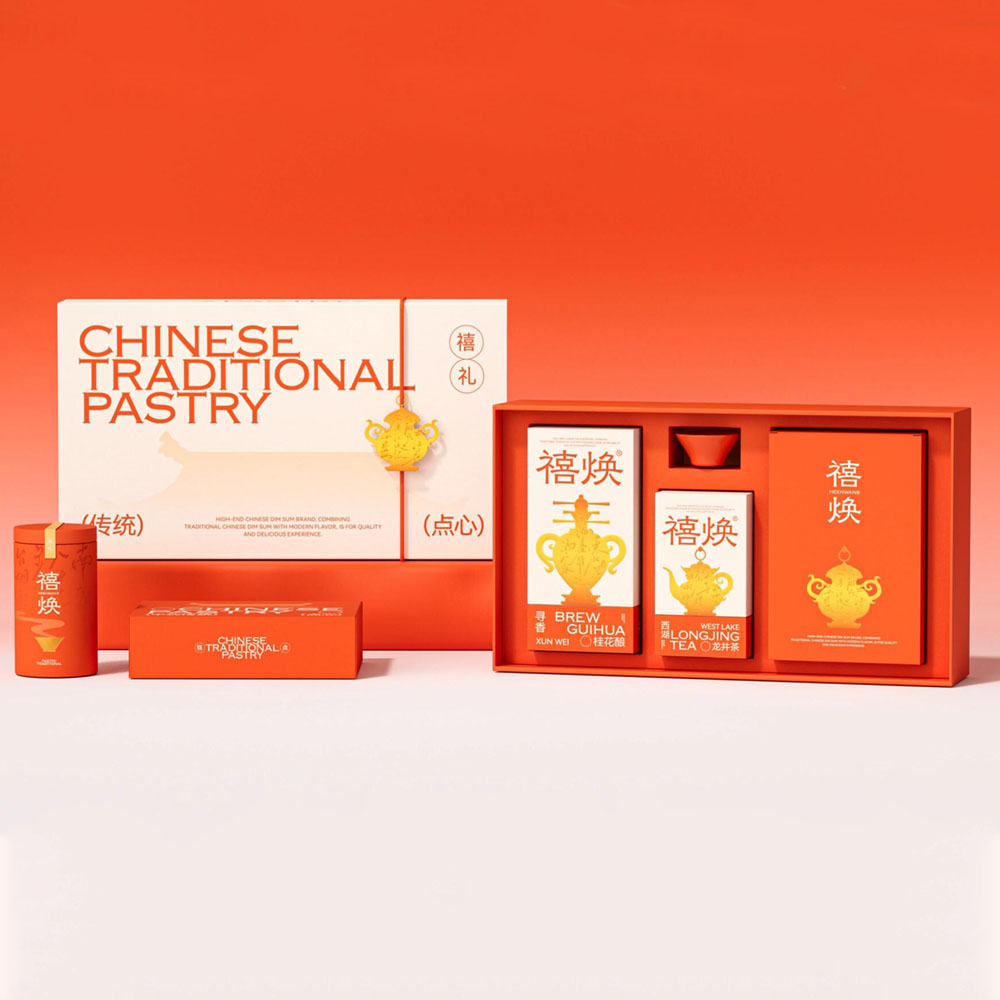 luxury lid and base pastry and tea gift box for festive packaging