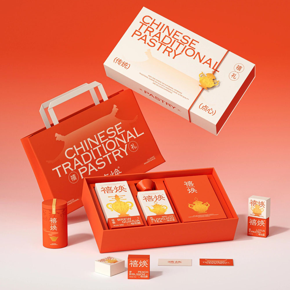 luxury lid and base pastry and tea gift box for festive packaging