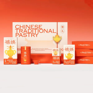 luxury lid and base pastry and tea gift box for festive packaging