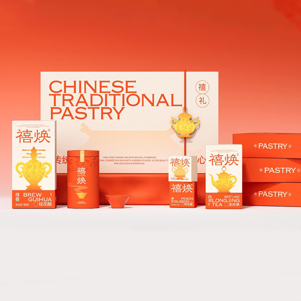 luxury lid and base pastry and tea gift box for festive packaging