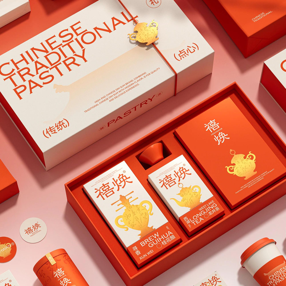 luxury lid and base pastry and tea gift box for festive packaging