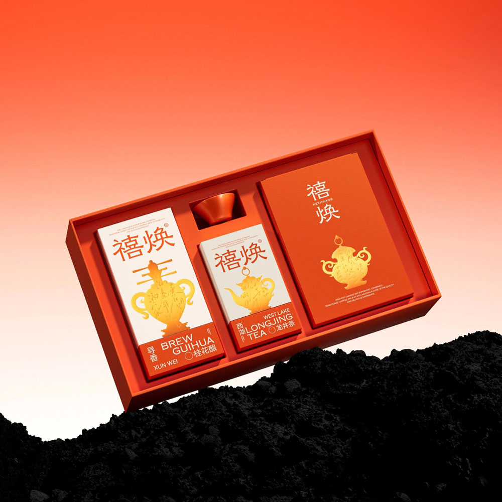 luxury lid and base pastry and tea gift box for festive packaging