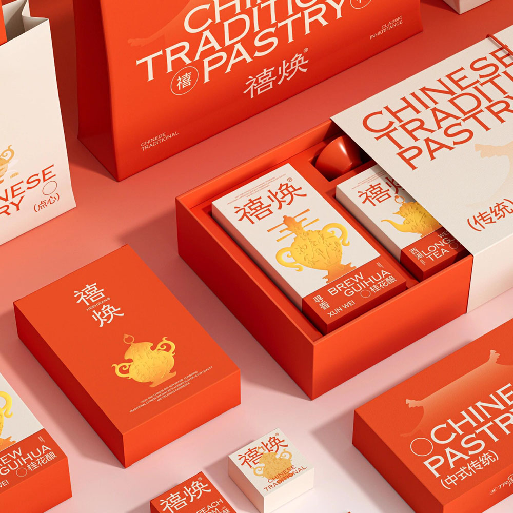 luxury lid and base pastry and tea gift box for festive packaging