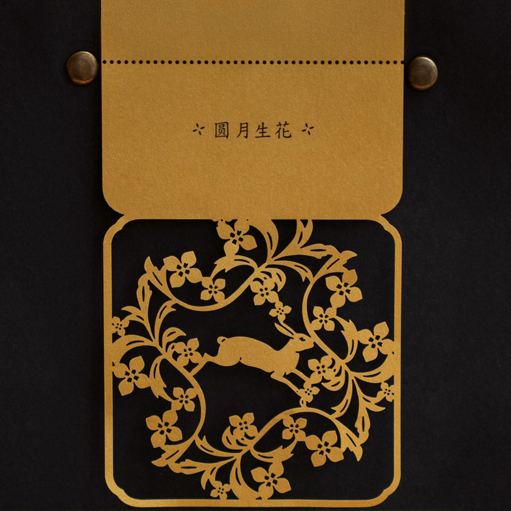 premium flip top rigid box for pastry and chocolate gifts