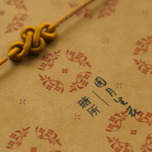 premium flip top rigid box for pastry and chocolate gifts