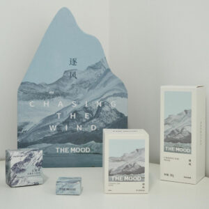 luxury mountain-shaped rigid gift box with landscape design for skincare and festival gifts