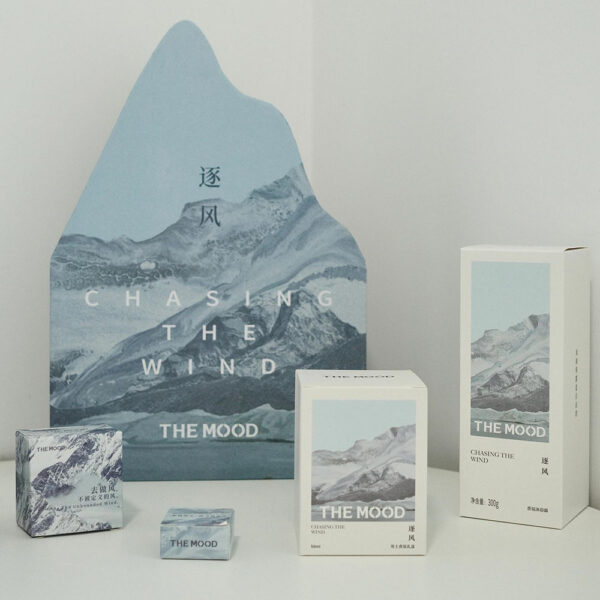 Luxury Mountain-Shaped Rigid Gift Box with Landscape Design for Festivals