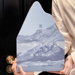 luxury mountain-shaped rigid gift box with landscape design for skincare and festival gifts